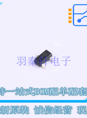 霍尔传感器 DRV5053OAQDBZRQ1 SOT-23 TI 全新原装正品