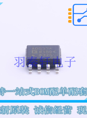 线性 - 模拟乘法器/除法器 AD633ARZ-R7 SOIC-8   全新原装进口