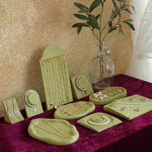 首饰展示架果绿饰品托盘手串架项链耳环珠宝戒指陈列拍摄道具摆件