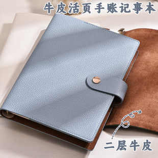 真皮笔记本活页本A5复古牛皮搭扣记事本定制LOGO商务会议记录本高档高颜值记事本办公企业本子封面内页可定做