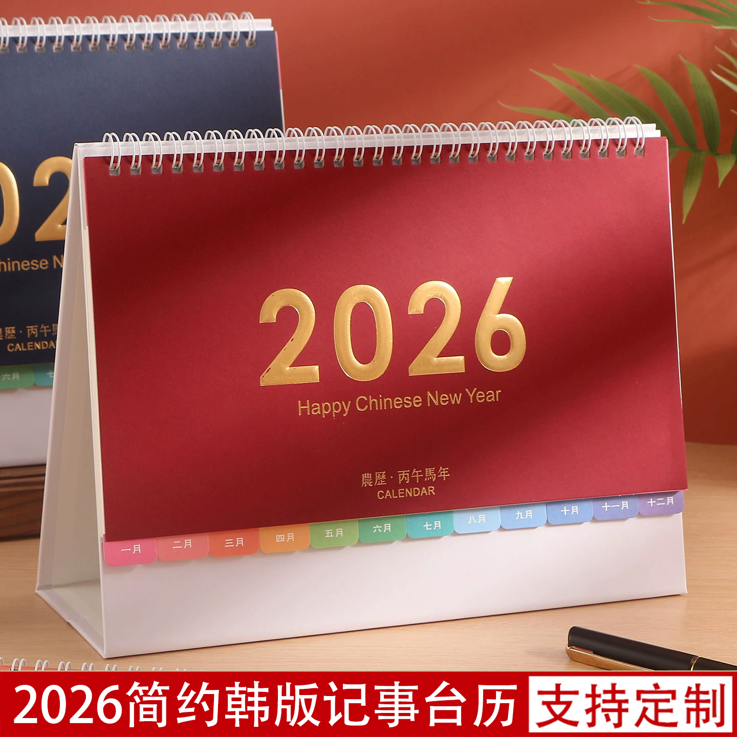 潮流精品，品质保证