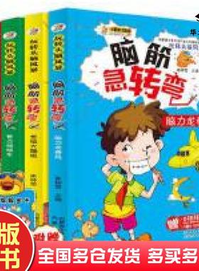 正版旧书计算机公共基础Windows98环境徐士良编著清华大学出版社9787302042594