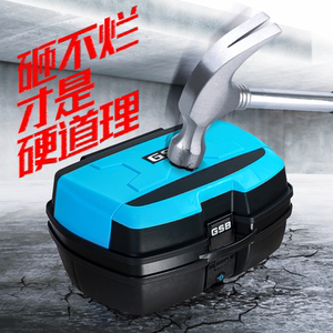 摩托车后备箱特大号清仓快拆通用GW250黄龙300飞致150电动车尾箱