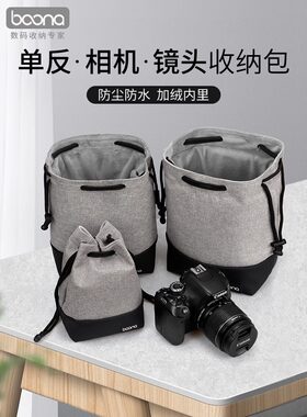 包纳相机收纳包加厚牛津布送肩带