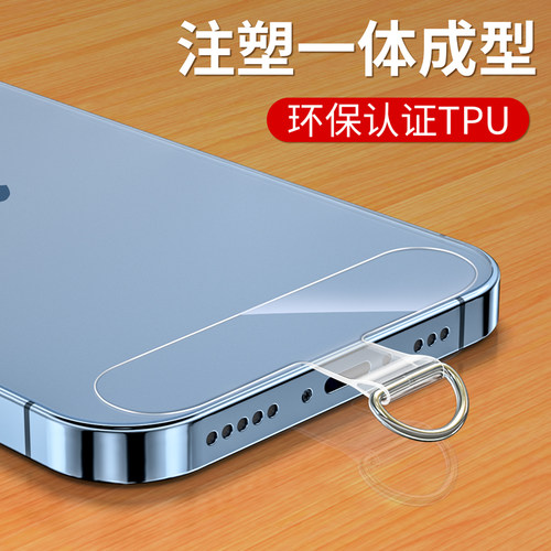 姿巧手机挂绳贴片高端结实耐用