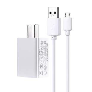 适用于小米摄像头2云台3标准版2K加长电源延长线Type-c监控数据线2米3米5米8米10米