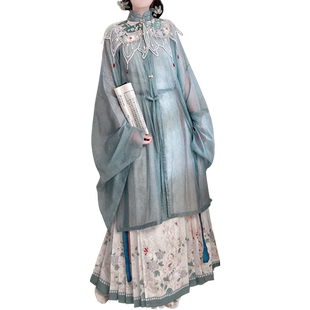 仙楚姬原创汉服女【柳暗花明】明制立领衫云肩马面裙日常春夏款