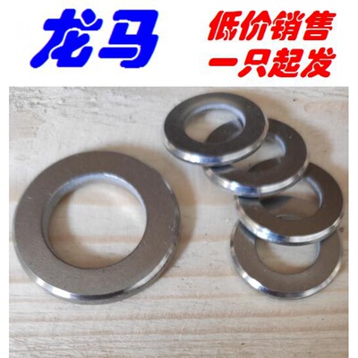 304不锈钢 M10，ISO7090，DIN125B，GB97.2 倒角平垫圈 倒角垫片