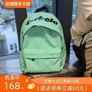 Barbelo官方正品双肩包大容量