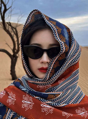 民族风披肩外搭女2026新款夏季旅游防晒沙漠敦煌拍照头巾薄款丝巾