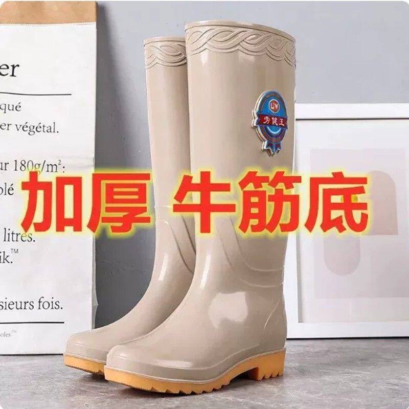 劳保王43特大号女款高筒雨靴防滑牛津底厨房防水工作胶鞋耐磨水鞋