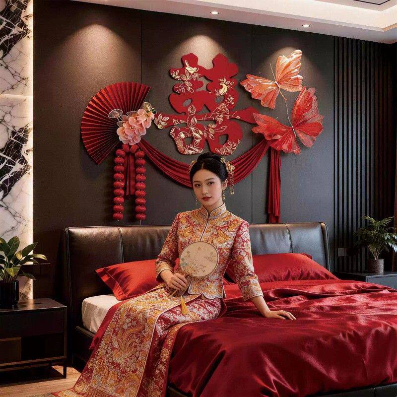 婚房床头装饰女方高级感娘家婚礼布置结婚卧室客厅装饰沙发背景墙