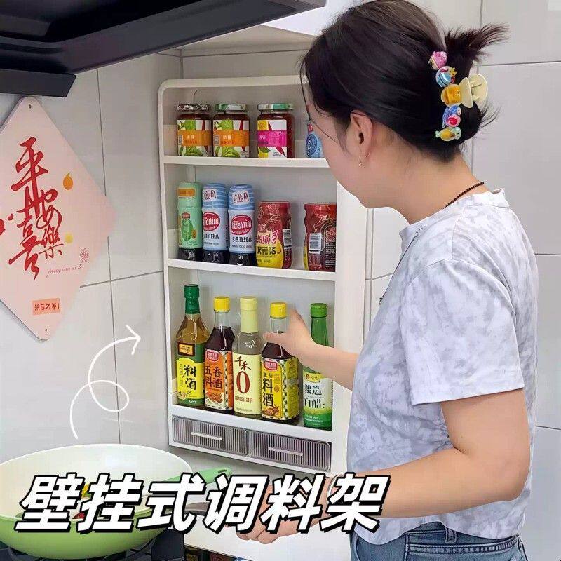 厨房灶台上收纳置物架墙上免打孔调料品多层架子卫生间多功能挂架