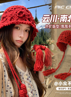 川西旅游红色钩花针织帽女2026新款显脸小编织包头帽大头围套头帽