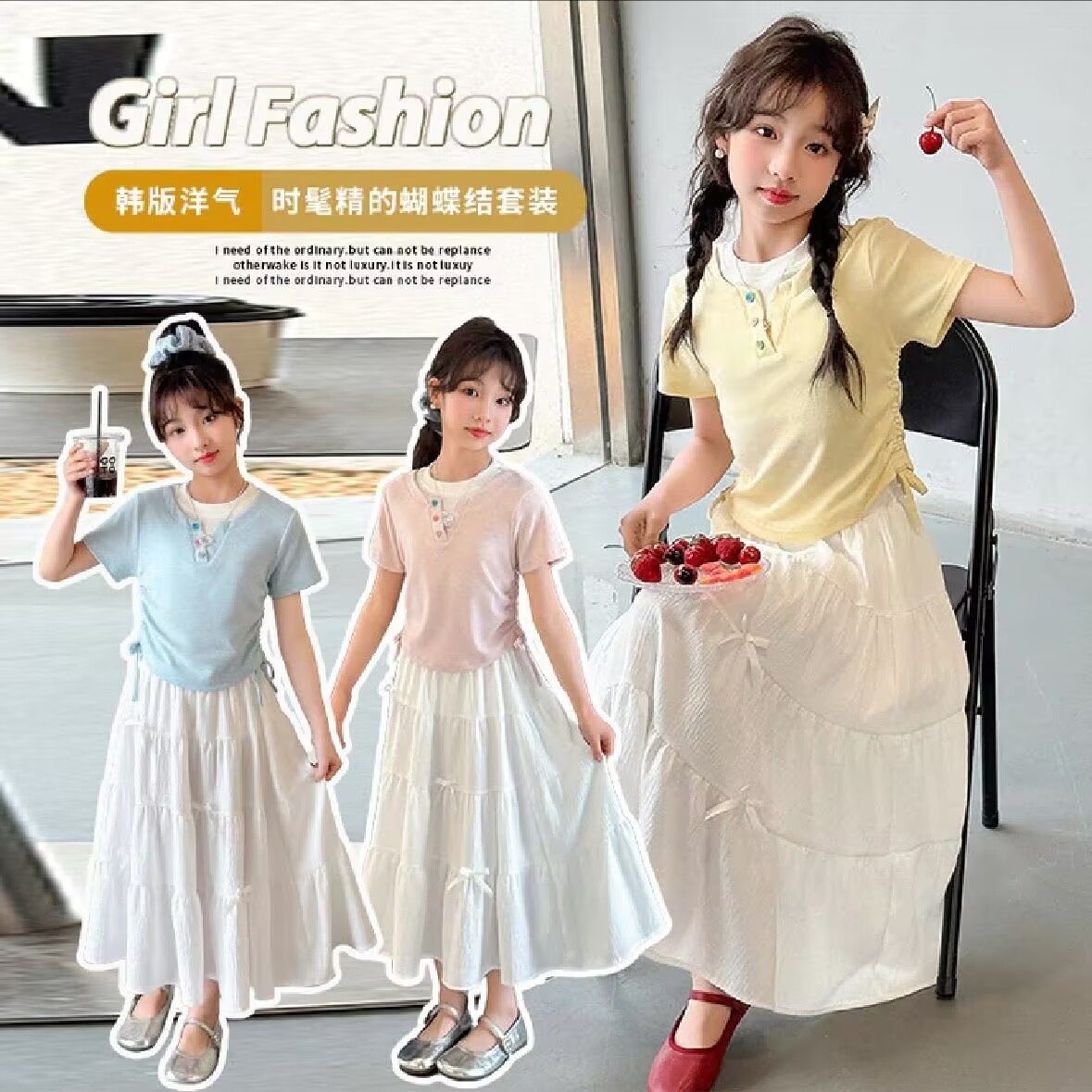 品牌女童夏装短袖半身裙新款大童