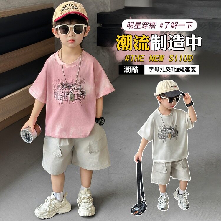 专柜正品男童夏季韩版短袖套装