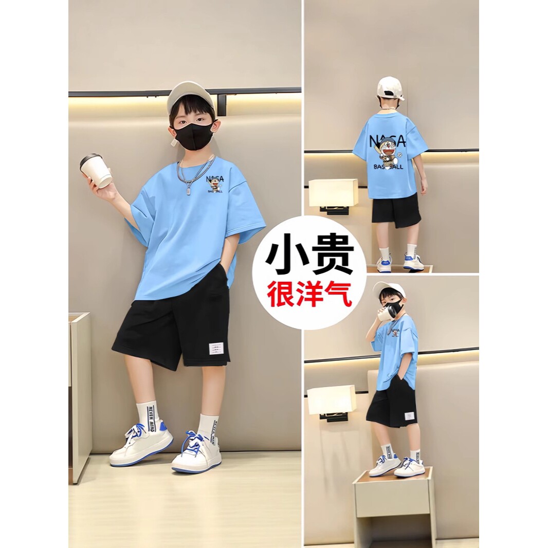 专柜正品男童纯棉短袖短裤套装