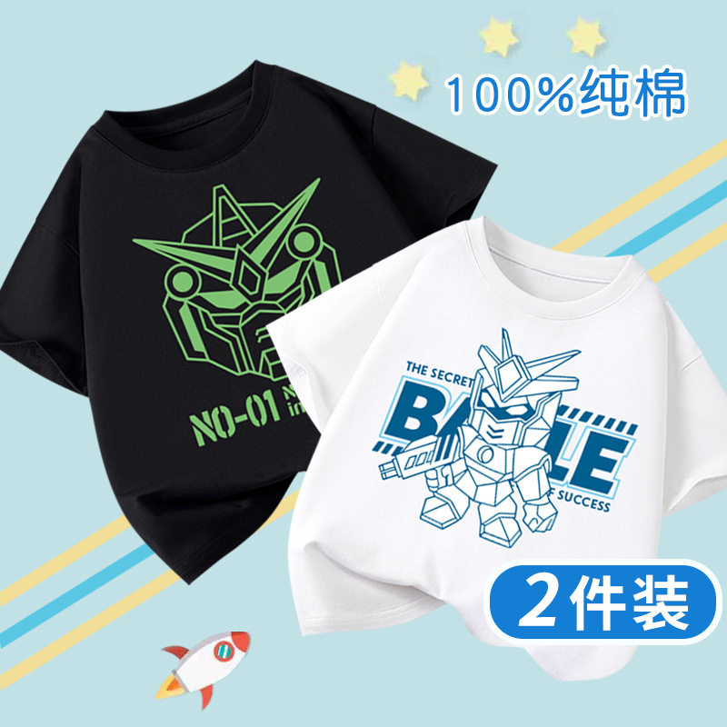 品牌专柜男童t恤新款纯棉短袖衫
