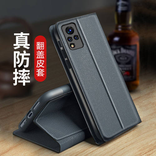 vivos9手机壳viv0s9e保护套vivosg翻盖皮套vivosge双面带盖V2072A全包防摔磁吸vos折叠支架插卡片适用V2048A
