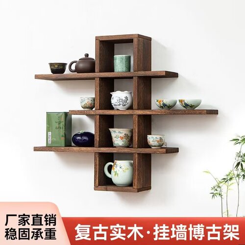 古朴年代实木壁挂博古架稳固承重