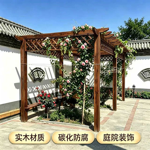 防腐碳化合成木四角庭院凉亭定制