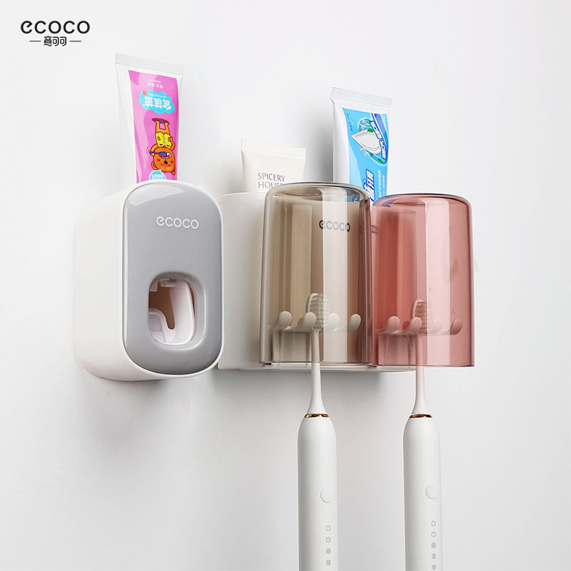 电动牙刷置物架壁挂式免打孔创意多功能漱口杯套装情侣儿童刷牙杯