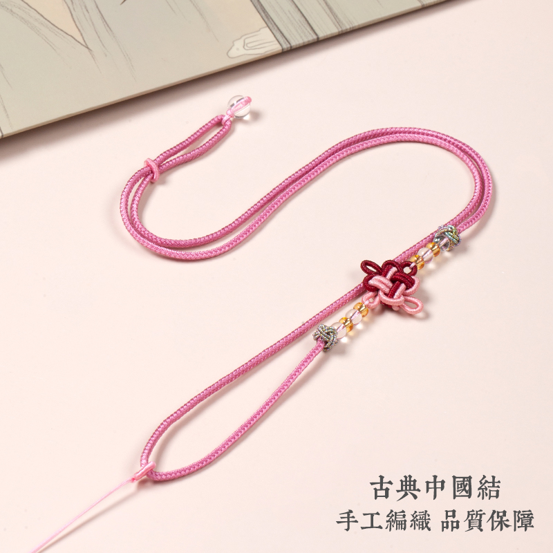绳编织翡翠高端吊坠挂件项链
