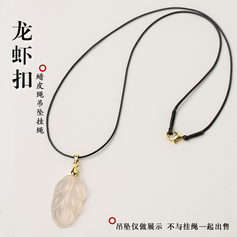 男女高档蜡皮绳玉佩翡翠