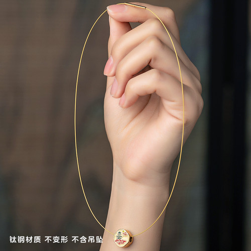 艺楷项链绳黄金吊坠挂绳皮绳