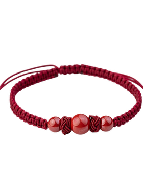 草莓晶手链旺招桃花编织红绳