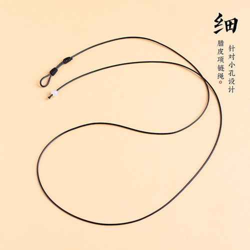 颈链蜜蜡挂脖子黄金银饰