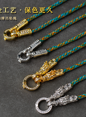 泰伽泰国原版钻金属保色