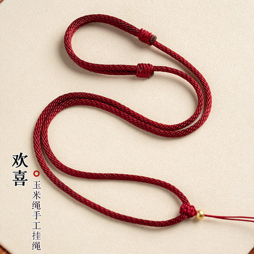 挂脖编织绳手工平安扣女男款