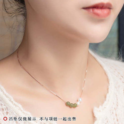 925纯银项链素链穿珍珠链子