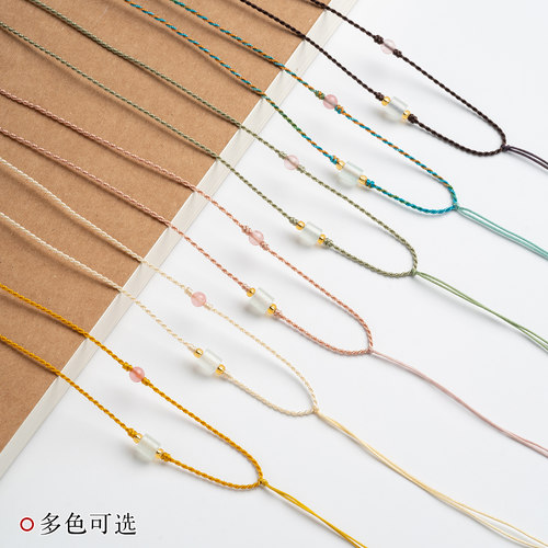 吊坠挂绳配饰绳挂绳细编绳