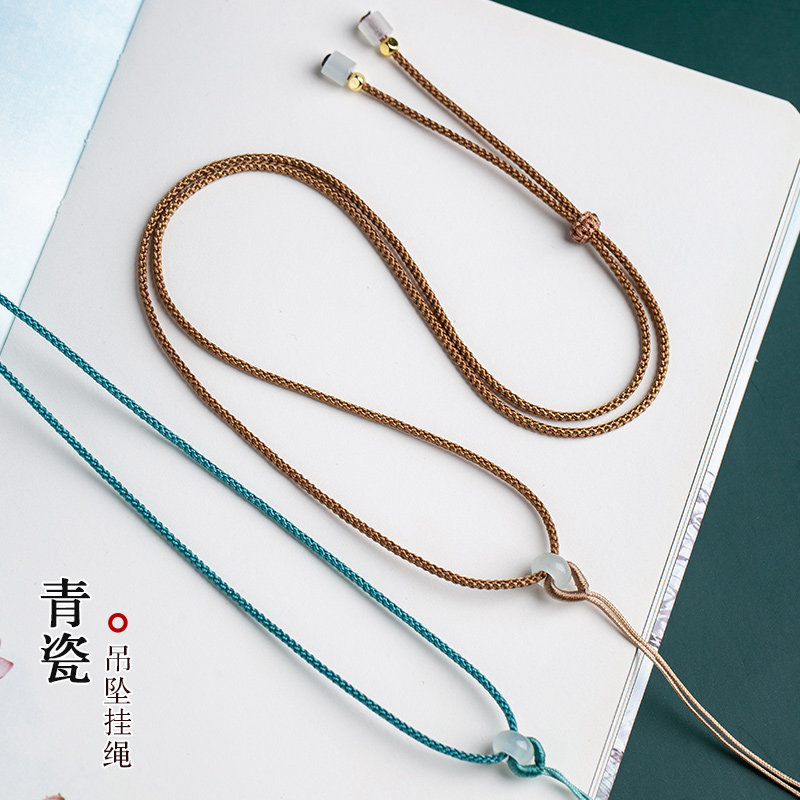 艺楷平安扣细款挂件绳玉佛吊坠挂绳翡翠观音貔貅玉牌红绳挂坠绳