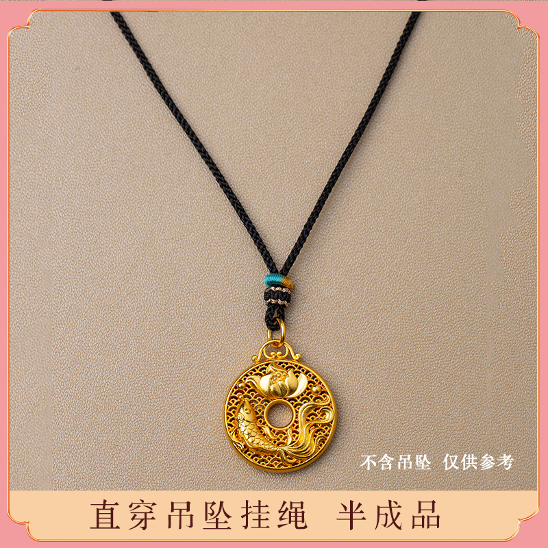 半成品挂脖红黑吊坠挂绳金佛配绳