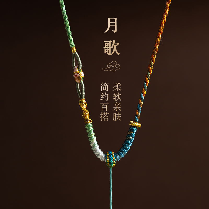 玉佩玉坠古法黄金编绳项链绳子