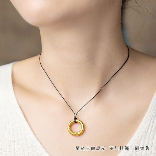 项链绳挂戒指平安扣的细颈绳子
