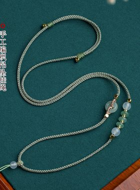 翡翠玉坠和田玉绳子黄金吊坠挂