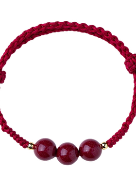 2026马年本命年红绳手链