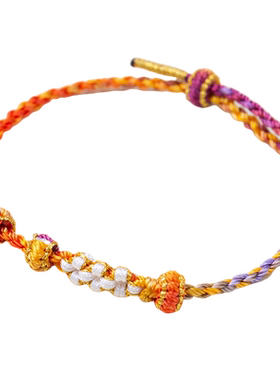 桃花结段染极细手绳纯手工编织