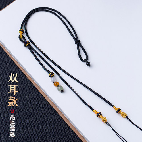 黄金吊坠编绳项链挂脖