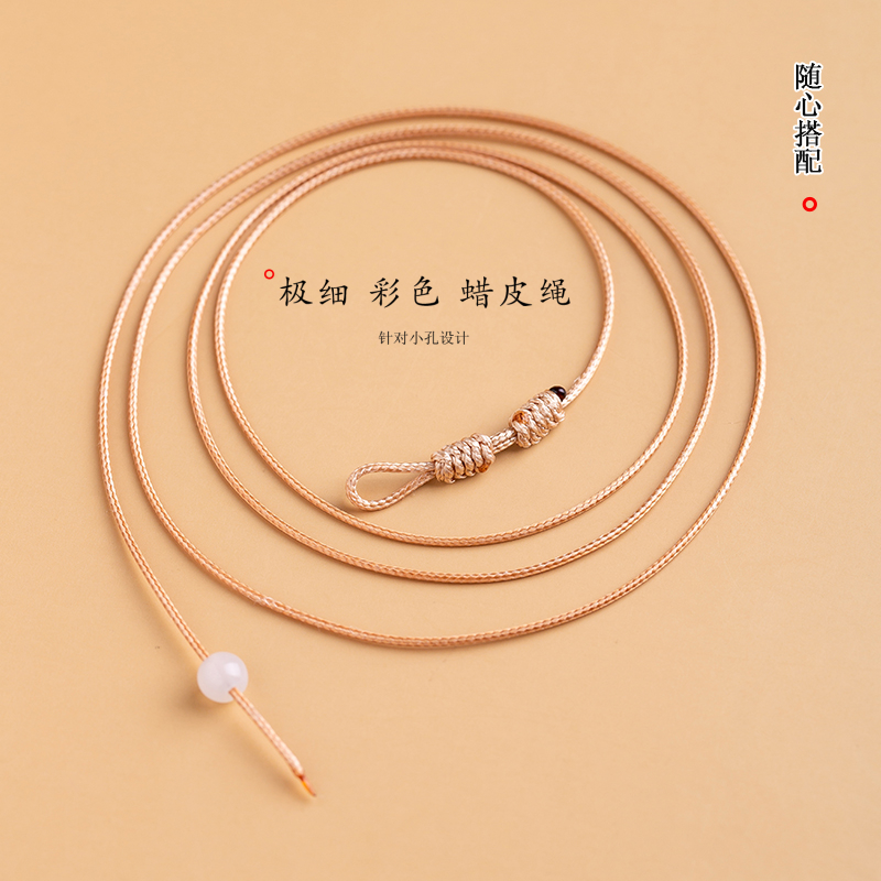挂绳锁骨颈链翡翠玉挂脖