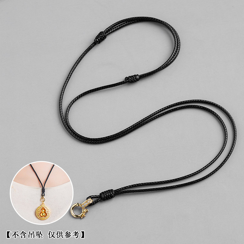 项链挂绳玉佩吊坠绳子