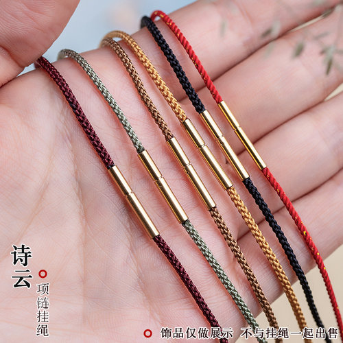 男女款2毫米短锁骨链银饰翡翠