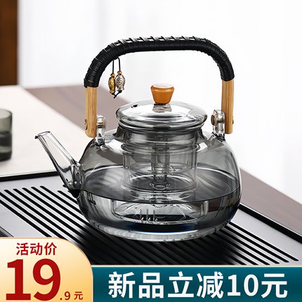 提梁壶茶具煮茶器新款玻璃煮茶壶耐高温烧水泡茶家用电陶炉煮茶炉