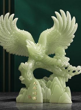 大展鸿图老鹰摆件客厅办公室礼物