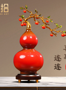 喜事连连葫芦摆件招财客厅玄关
