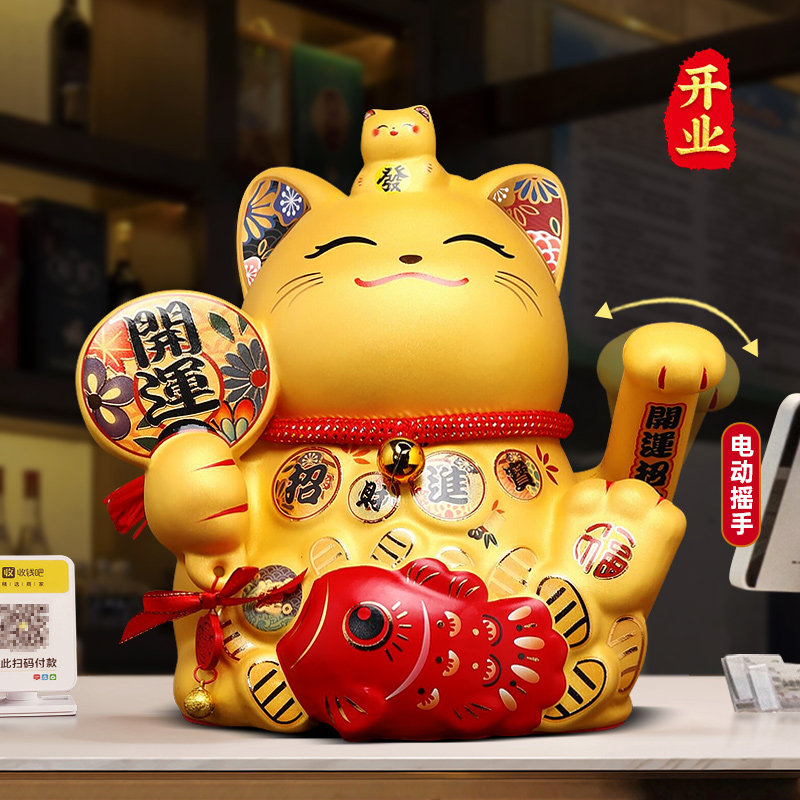 招财猫摆件自动店铺收银台前台图片